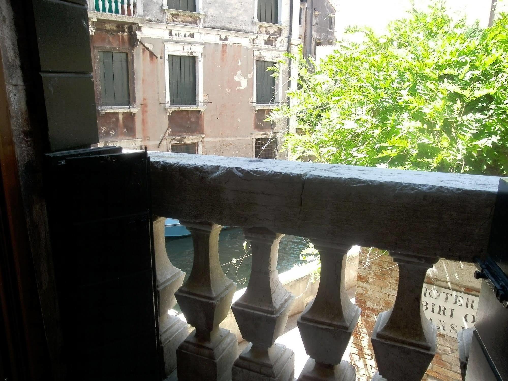 Star - Locazione Turistica Venecia